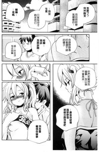 第59頁圖