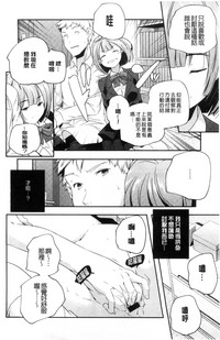 第83頁圖