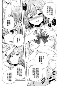 第91頁圖
