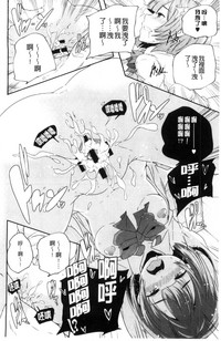 第95頁圖
