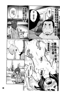 第103页图