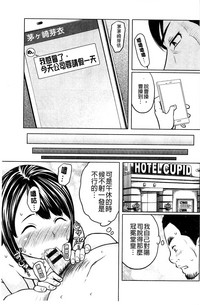 第107页图