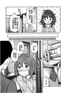 第111页图