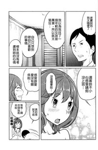 第115页图