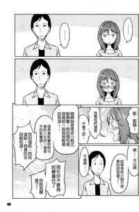 第123页图
