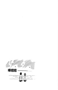 第139页图