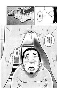 第151页图