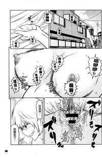 第159页图