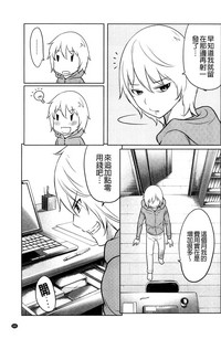 第163页图