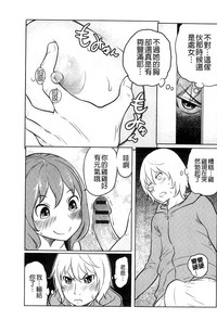 第167页图