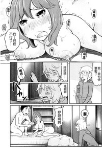 第175页图