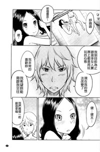 第179页图