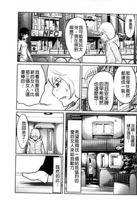 第183页图