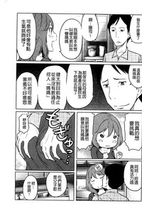 第187页图