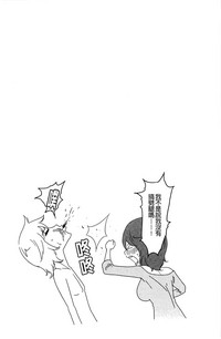 第23页图