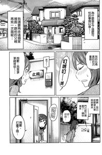 第31页图