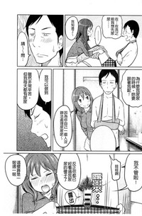 第35页图