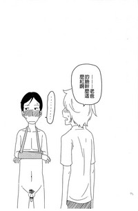 第43页图
