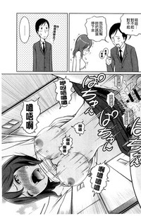 第59页图