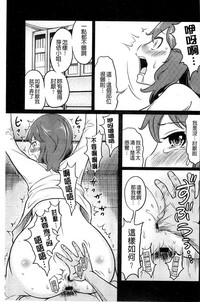 第67页图