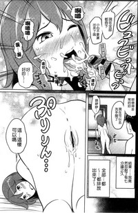 第71页图