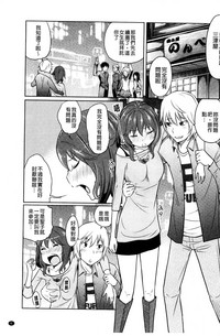 第7页图