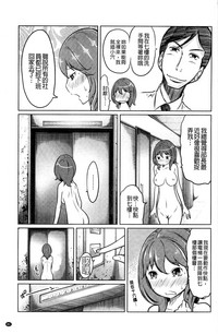 第83页图