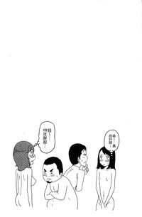 第99页图