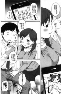 第119页图