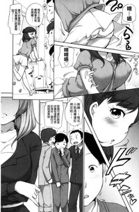 第139页图