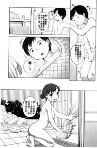 第183页图