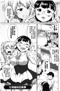 第23页图