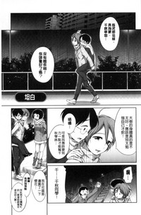 第59页图