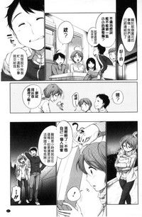第63页图