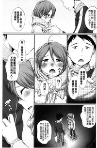 第67页图