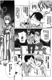 第83页图
