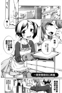 第99页图