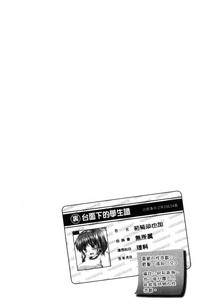 第111頁圖