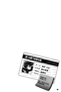 第139頁圖