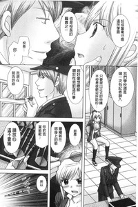 第143頁圖