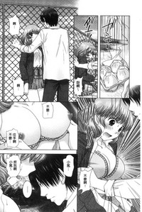 第191頁圖