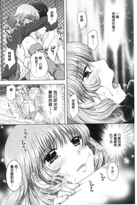 第199頁圖