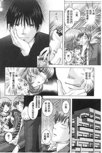 第207頁圖