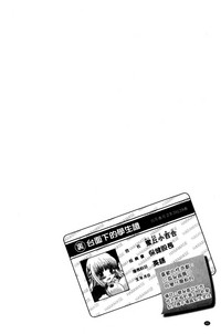 第43頁圖
