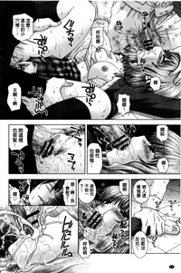第51頁圖