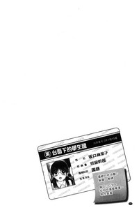 第71頁圖