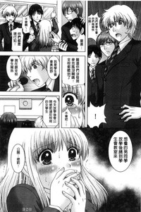第83頁圖