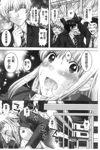 第91頁圖