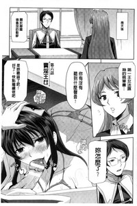 第103页图