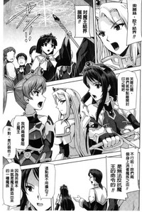 第163页图